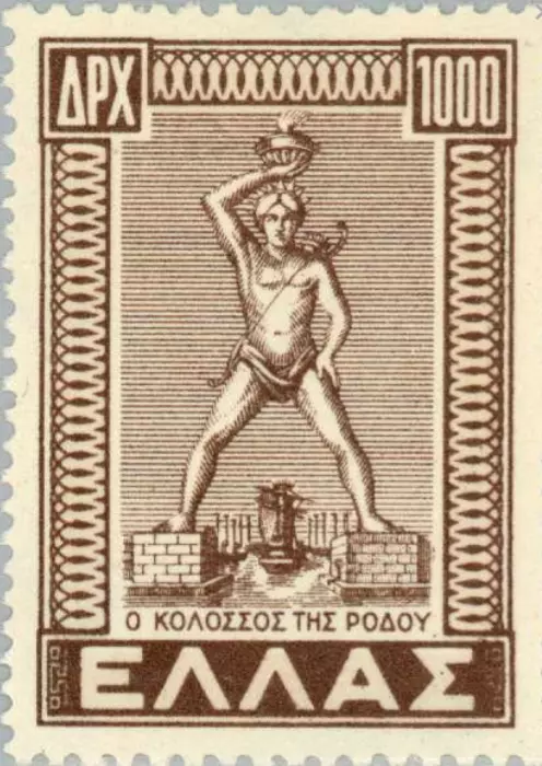 Stamp of Colossus of Rhodes statue